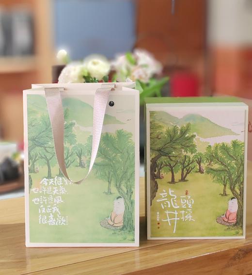 龙井小盒伴手礼65g/2罐 商品图0