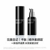 完美日记 千肽精华水润素颜面霜 30g 商品缩略图0