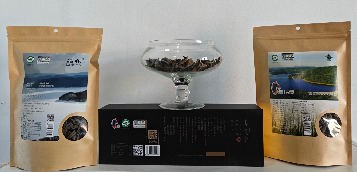 晶森锶木耳250g/袋