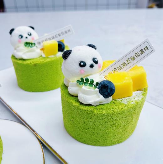 抹茶芒果蛋糕卷 商品图1