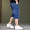 【DYG】大依优型大码男装直筒五分裤短裤加肥加大宽松商务牛仔短裤5分中裤男夏季 商品缩略图1