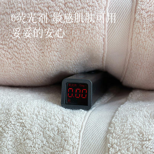 【任意2条减5元，3条减10元】【居家必备 毛巾/浴巾/干发帽】对比了很多款，精心挑选出来的，柔软舒适亲肤、纯棉抗菌吸水，建议贴身用的至少3个月换一次~湖州仓 商品图1