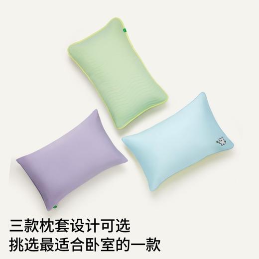 躺岛瓜瓜温和凉感枕套双面凉感即可凉感家用枕头套夏凉枕套全棉枕芯套 商品图4