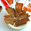 【斌哥优选】安格斯牛排脆。1mm薄脆牛肉干，一咬即碎。配料干净，除了牛肉就是盐。蛋白含量高，减脂小零食。 商品缩略图2