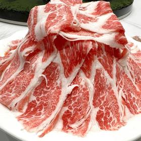 2斤98再多送50g精选原切肥牛卷清真食品认证肥瘦分布均匀涮煮后也不会散肉质鲜嫩无膻味顺丰京东基地直邮