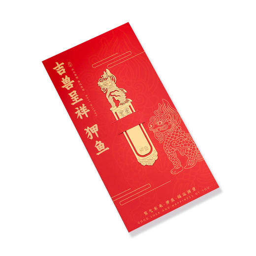 [故宫十二脊兽金属书签]古典中国风故宫神兽文创纪念精美镂空高档创意学生送老师 商品图4