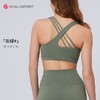 新款U领聚拢防震文胸DY66166双面磨毛柔软包裹立体软支撑收副乳 商品缩略图4
