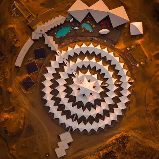 氧气旅行团（春假）星趣旅行 商品图0