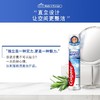 高露洁焕白臻效牙膏(直立式) 100ml/支 商品缩略图3