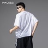 PINLI品立2025夏季新款拼接宽松廓形短袖T恤男士潮流纯色百搭上衣B252111030 商品缩略图3