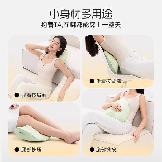 麦瑞克按摩腰靠MR-2428 商品图1