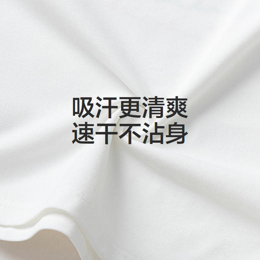 森马儿童短袖T恤2025夏新款甜酷美式印花上衣速干女童装线条小狗 商品图4