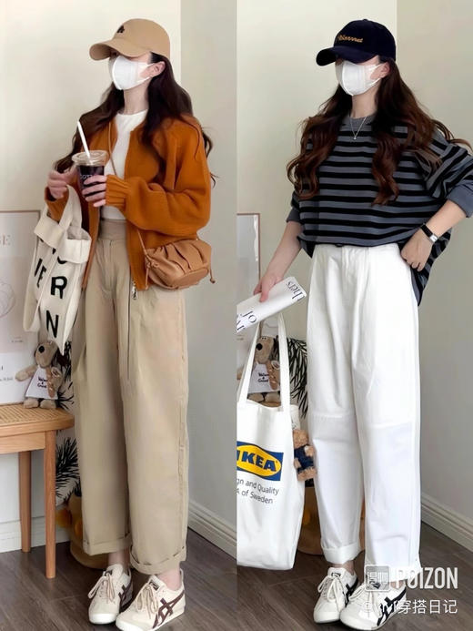 326-9 情侣款 tiger 皮面最新撞色 一脚蹬休闲暴走鞋 商品图8