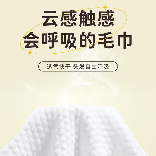 一次性浴巾旅行单独包装压缩大毛巾加厚加大出差旅行必备用品WS20803 商品图4