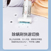 海尔（Haier）无线吸尘器手持家用无刷电机车载用大吸力功率强吸力除螨宠物毛发除尘机 HZ-Q13W Plus【吸拖一体/除螨】 商品缩略图1