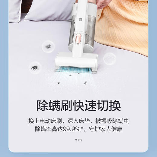 海尔（Haier）无线吸尘器手持家用无刷电机车载用大吸力功率强吸力除螨宠物毛发除尘机 HZ-Q13W Plus【吸拖一体/除螨】 商品图1