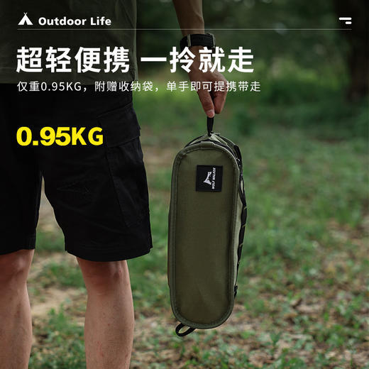 狼行者  户外折叠椅子休闲月亮椅LXZ-3145 商品图6