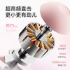 麦瑞克筋膜枪MR-M023 商品缩略图1