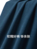 SCHIESSER舒雅铂雅25春夏新品男士150周年纪念款棉质罗纹短袖上衣E5-24839U 商品缩略图1