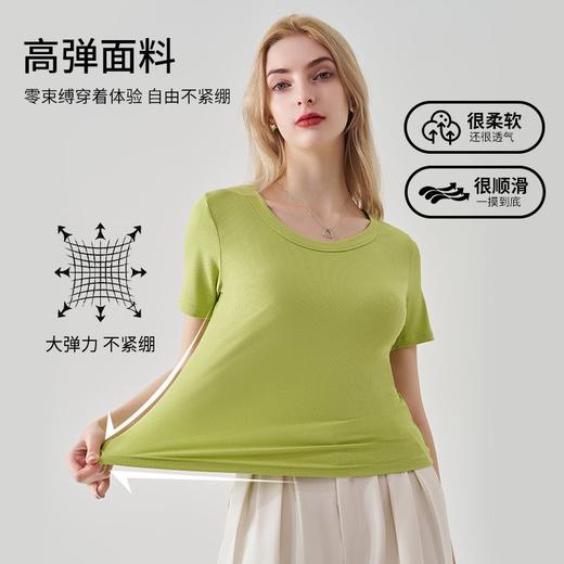【告别夏日黏腻感❗双面莫代尔T恤】女士莫代尔螺纹短袖，水洗多次依旧有形，清爽透气出汗不粘腻，夏季内搭薄款修身显瘦简约学生圆领打底上衣QQ 商品图2