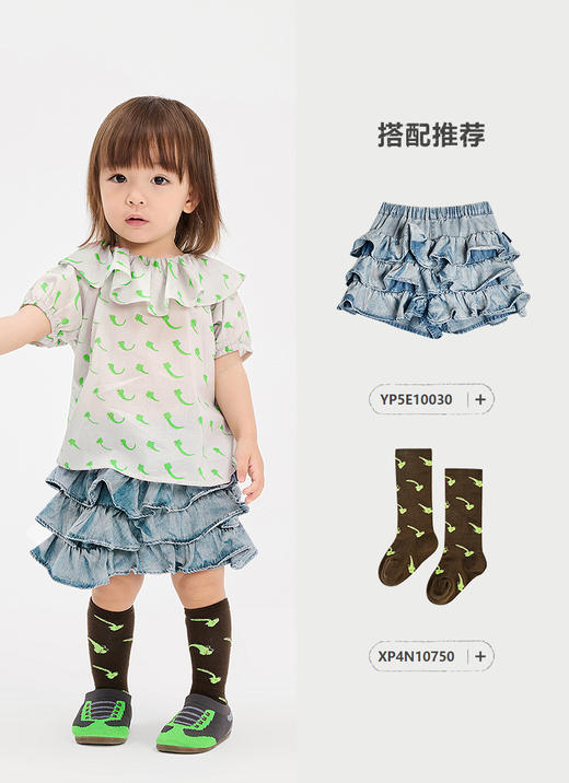 jnby  25年夏款  短袖TOP  YP4210270 商品图4