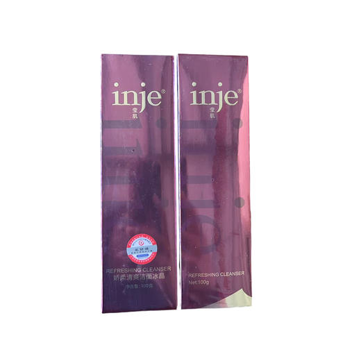 娇柔清爽洁面冰晶100g-AB01 去油杠杠的 还你一张清爽的脸蛋 商品图0