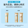 【保税仓】ANESSA安热沙/安耐晒 脸部用金色啫喱防晒90g （2024版） 商品缩略图1