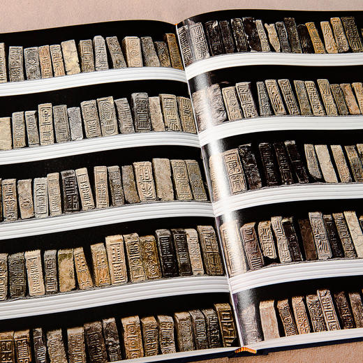 古甓书韵——千甓堂藏万岁砖研究 商品图12