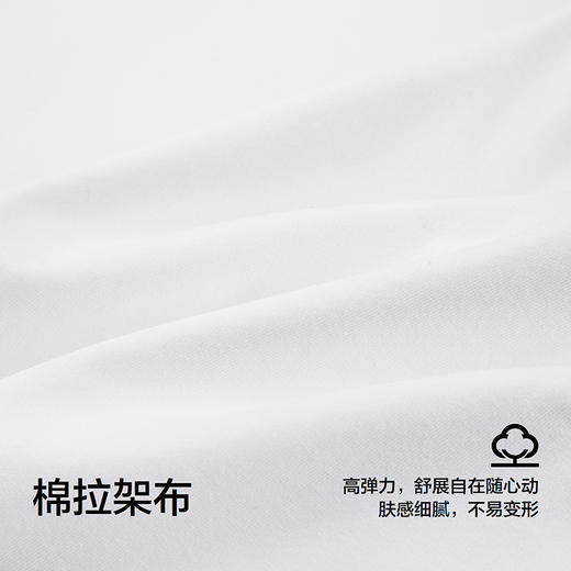 森马短袖T恤男修身内搭基础字母t夏季个性印花圆领上衣棉质百搭潮 商品图2