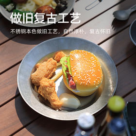 SunnyFeel山扉户外露营餐盘_不锈钢复古餐具收纳便携雪拉碗野炊具