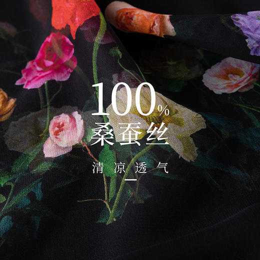 【林栖设计小店】桑蚕丝连衣裙玫瑰印花优雅气质宽松大摆量2025春夏新品长裙女1952370 商品图3