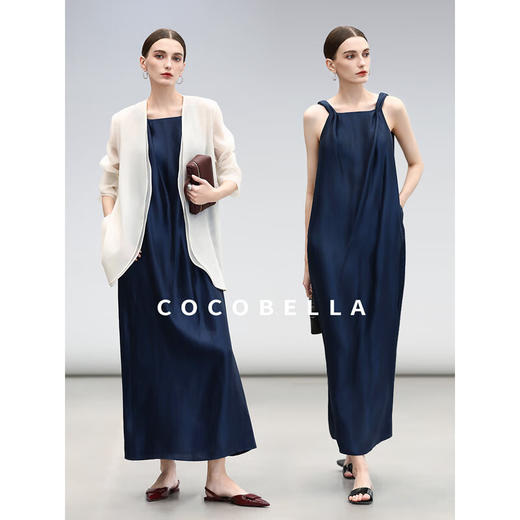 COCOBELLA丝光质感吊带裙夏静奢风拧花肩带挂脖连衣裙FR3029 商品图3