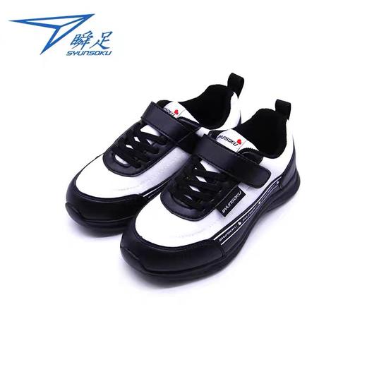 【限时特价！！！】【瞬足童鞋】专柜同款。选择瞬足，选择健康，选择快乐!  新款女童登山运动鞋 LEJ6740 Achilles 商品图2