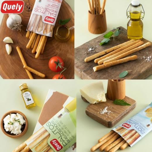 【超值4袋装】西班牙Quely加利饼干条 地中海健康零食 50g*4袋 商品图1