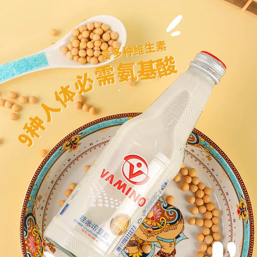 哇米诺豆奶饮料 商品图1