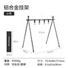 SunnyFeel山扉户外露营折叠置物架铝合金炊具挂架野餐三角支架子 商品缩略图0