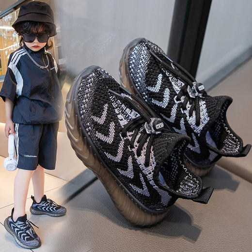 小黄鸭儿童春夏镂空大网眼新款软底防滑飞织鞋男女童透气网面椰子休闲鞋21-38 商品图5