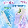 【限时特价！！！】【瞬足童鞋】专柜同款。选择瞬足，选择健康，选择快乐!  新款女童运动鞋 LEJ6990 Achilles 商品缩略图1