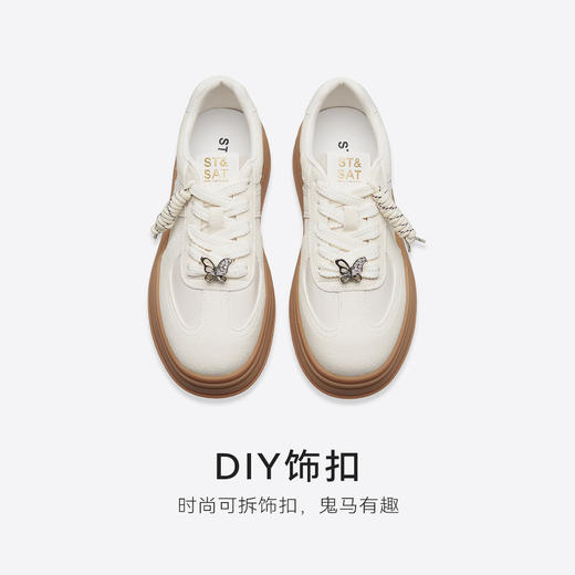 星期六甜梦时光蝴蝶厚底德训鞋SSD1112435 商品图11
