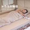 狼行者  信封睡袋1.6KGlxz-80017 商品缩略图1