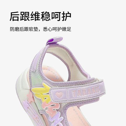泰兰尼斯女童凉鞋公主凉鞋夏季沙滩户外海边凉拖透气防滑粉色单鞋 T07D5B6224 商品图3
