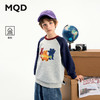 【MQD】男大童秋季新品经典学院风撞色插肩袖卡通卫衣 商品缩略图0