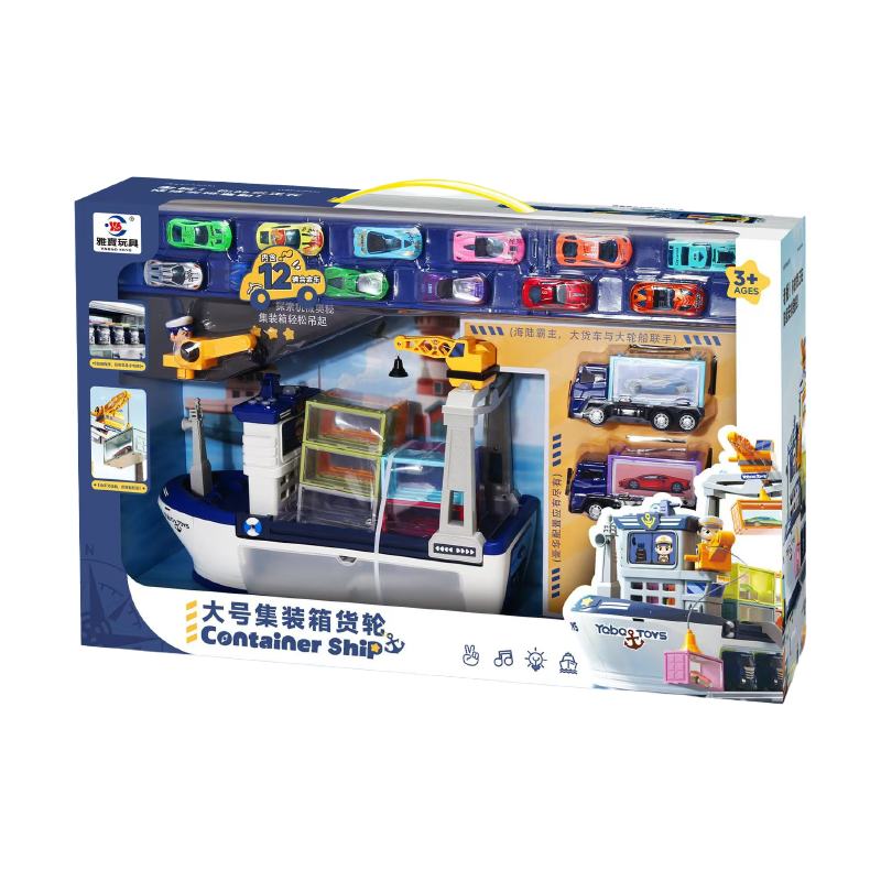 轮船模型玩具【非卖品】