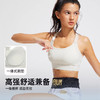 跃牌（呗咪纷纷系列）莱卡可调节高强度运动内衣女防震跑步训练瑜伽服背心	
WX180 商品缩略图2