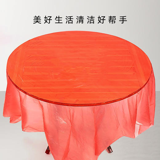喇叭花红色一次性桌布台布餐桌布带双喜字塑料PE180*180CM 10张 商品图2