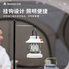 狼行者  户外露营灯LXZ-3138-1441 商品缩略图6