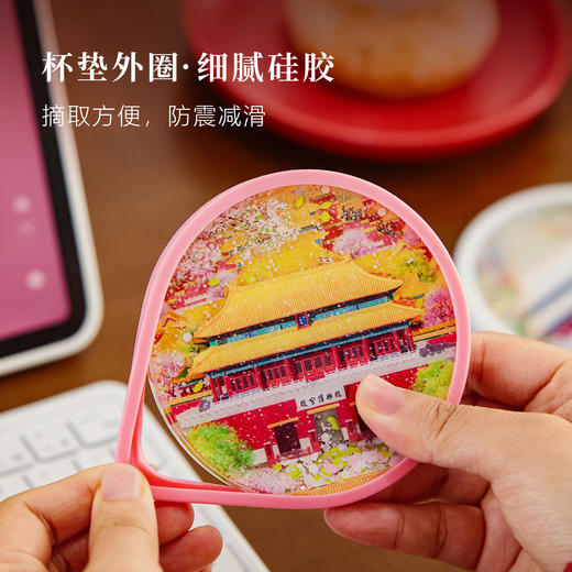 [流沙冰箱贴&杯垫两用]故宫影壁宫猫四季AR硅胶亚克力杯垫冰箱贴 商品图5