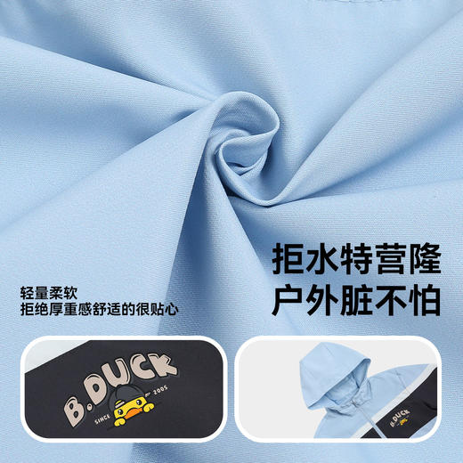 【专柜同款】B.Duck小黄鸭童装男童连帽外套春秋儿童上衣105-150 BDF3517570 商品图2