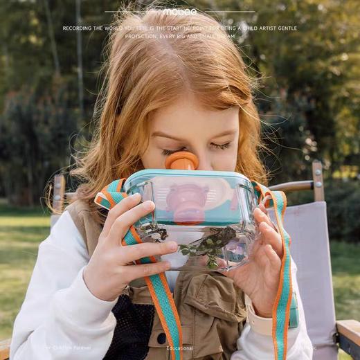 4楼Eubelle欧蓓 Mobee儿童户外探险套装 昆虫观察盒罐 捕捉器抓萤火虫探索玩具礼物 3岁以上 活动价：299元 商品图3