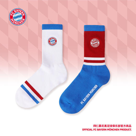【官方正版】拜仁慕尼黑足球俱乐部丨拼色长袜logo立体刺绣柔软透气 商品图1